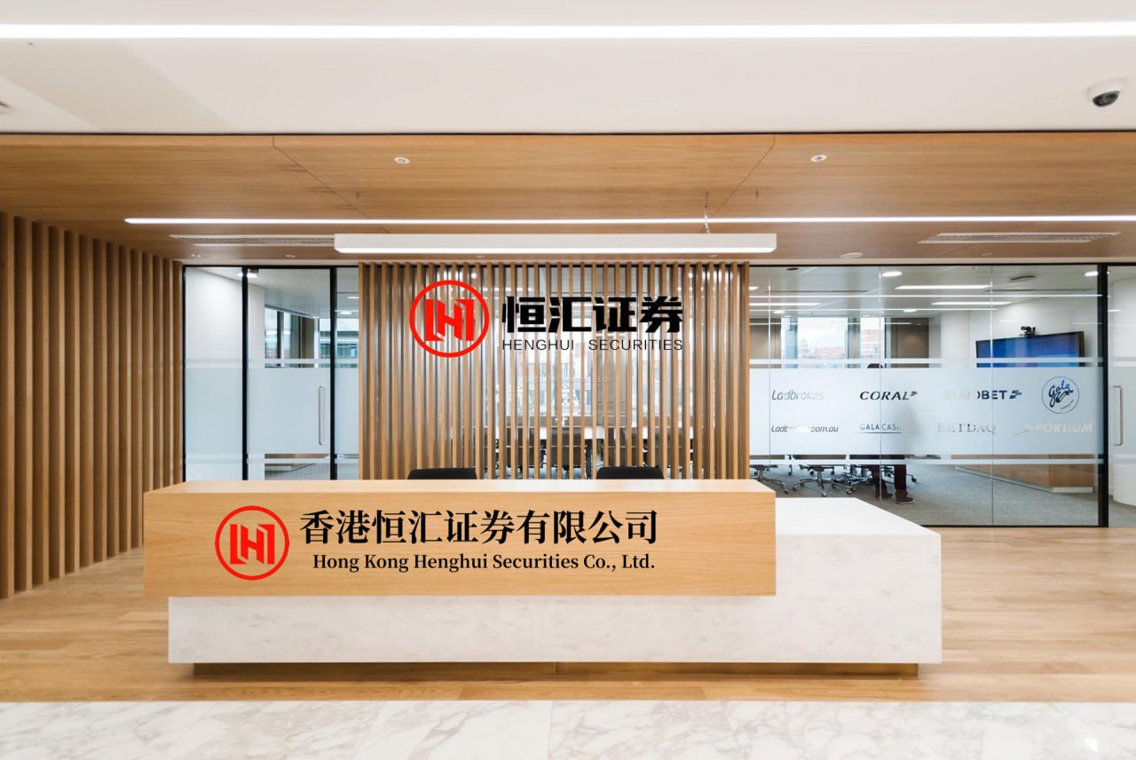 财富策略 青岛平度：地理标志赋能品牌升级“葡”写出海新篇章